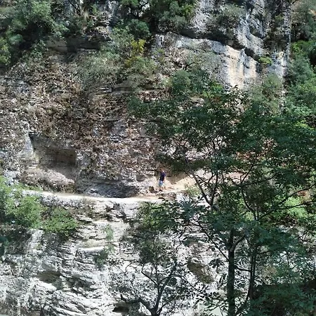 Apartamento Skrapari Corovode